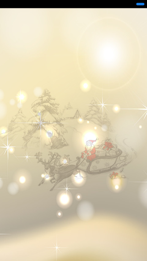 圣诞老人 screenshot