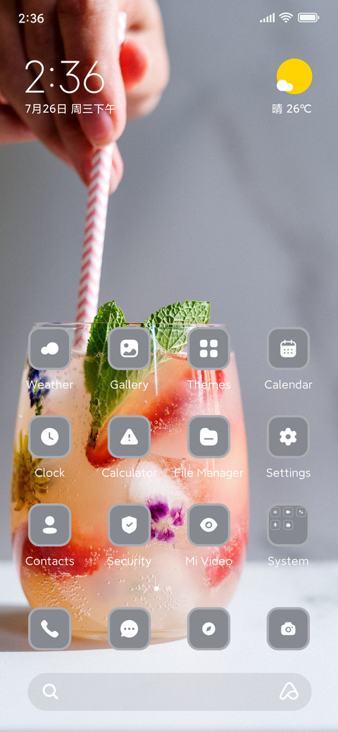 Refreshment screenshot