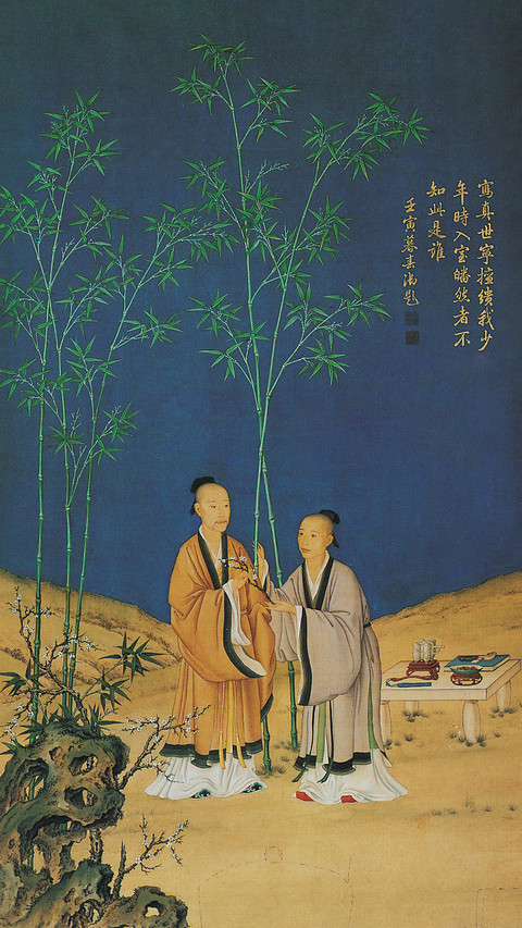 宫廷画师郎世宁之作 screenshot