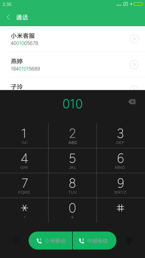 OnePlus dark screenshot