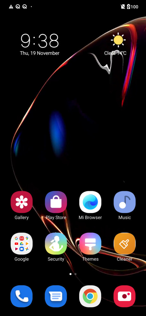 Experience UI v12 screenshot