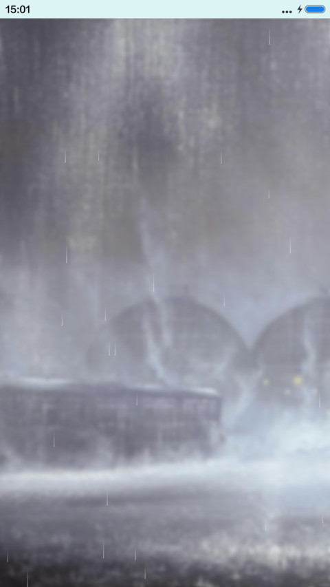 爱在雨夜（动态落雨） screenshot