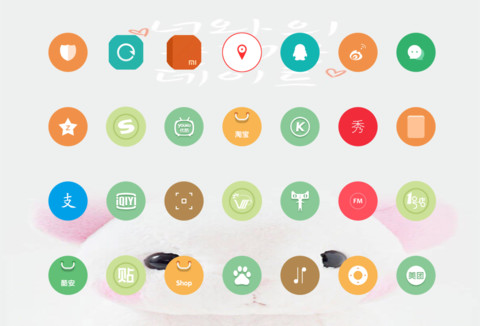 萌萌哒 screenshot