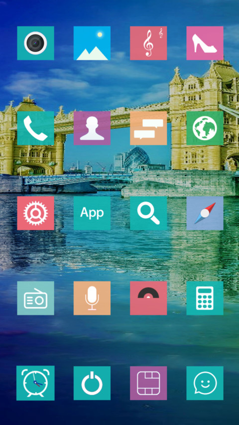 最美桥梁 screenshot