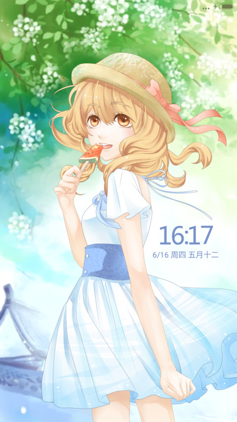 麦拉风-有西瓜的夏天 screenshot