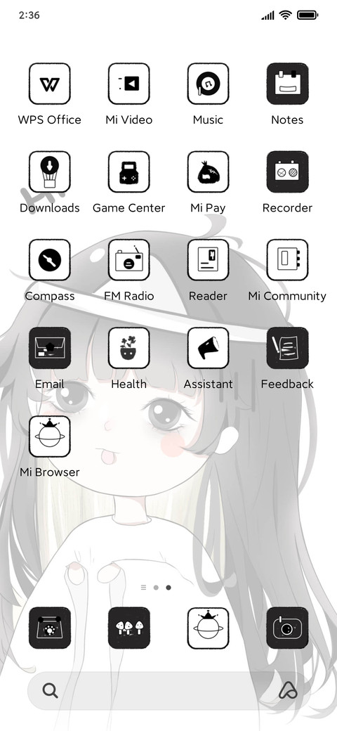 Hi screenshot
