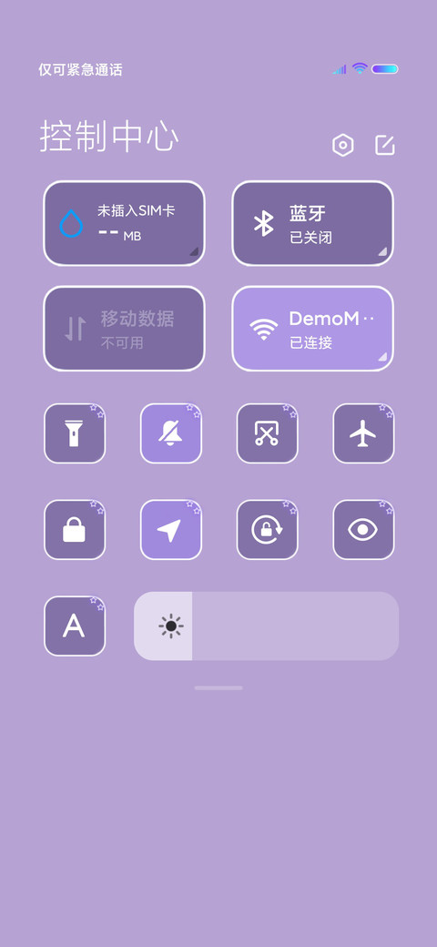 你是彬彬吗及时行乐 screenshot