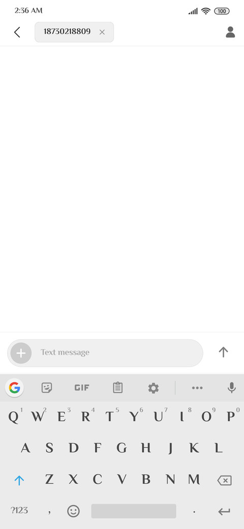 EIMessiri+সবুজ screenshot