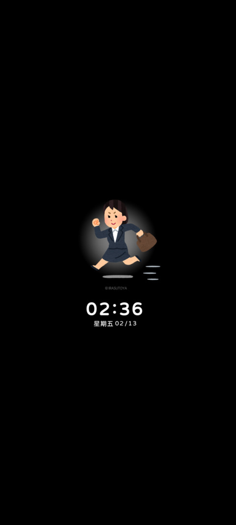 插画小人工位主理人 screenshot