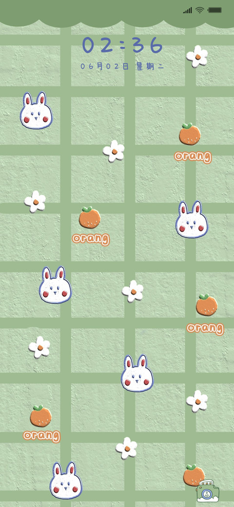 清新橙子J screenshot