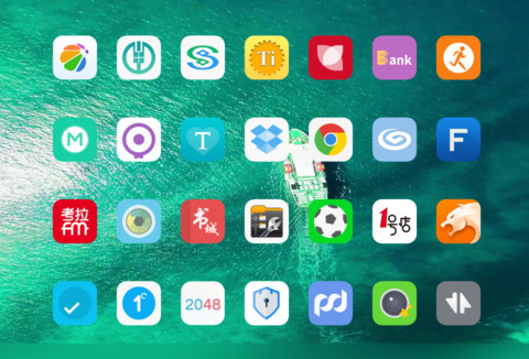 iOS10 future screenshot