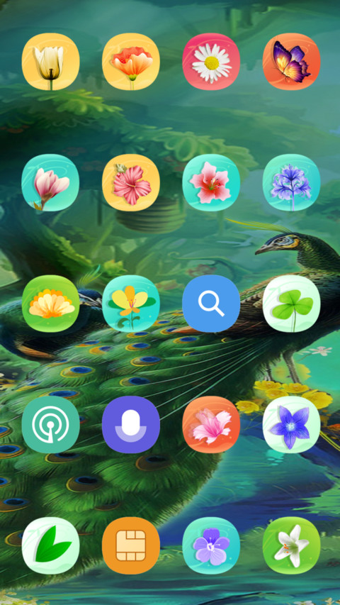 绿茵孔雀 screenshot