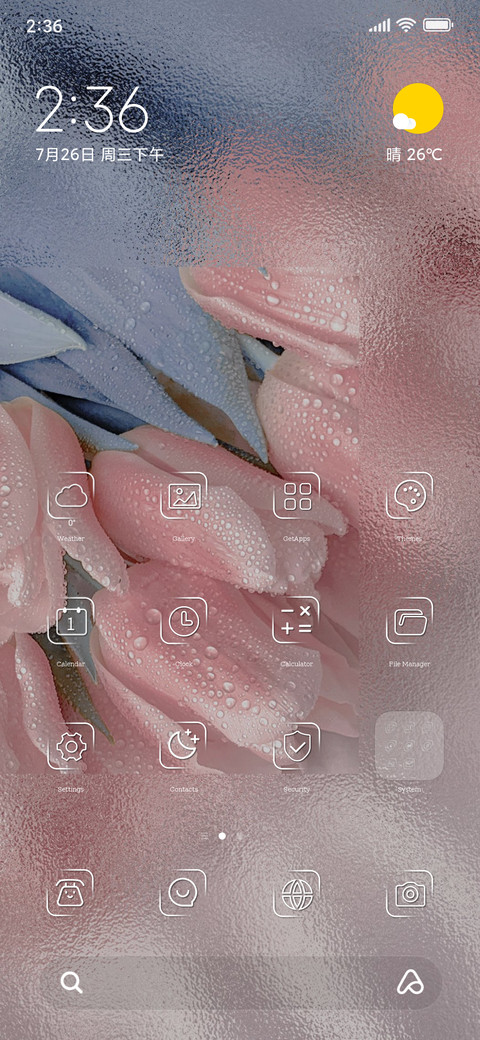 Florescence screenshot