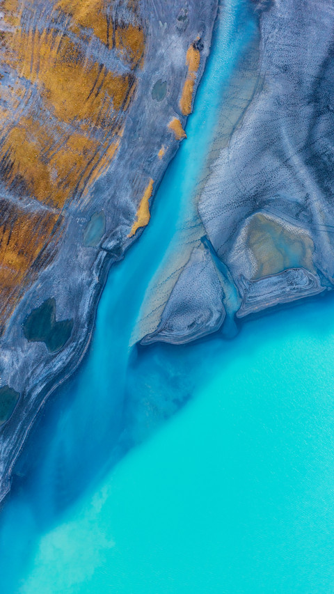 Natural Scenery of the Ice Lake screenshot