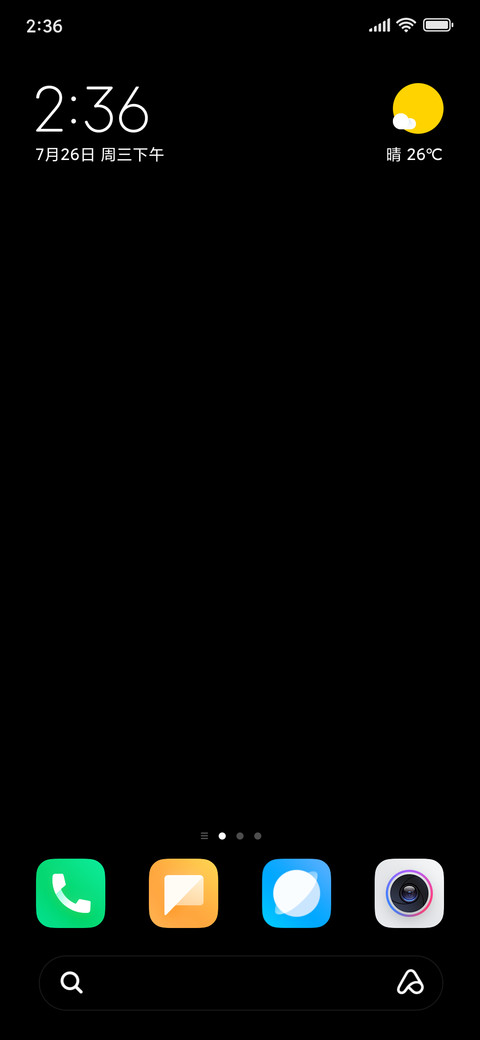 Stock  Black Mode  screenshot
