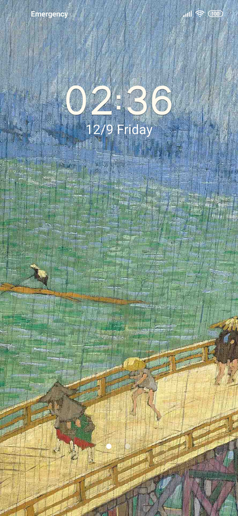 Bridge in the Rain screenshot
