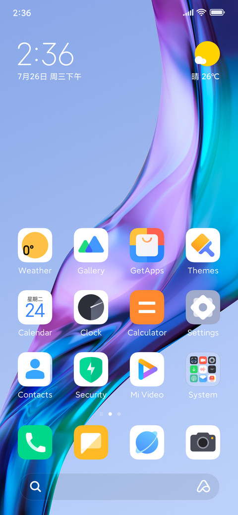 Miui13 Mod screenshot