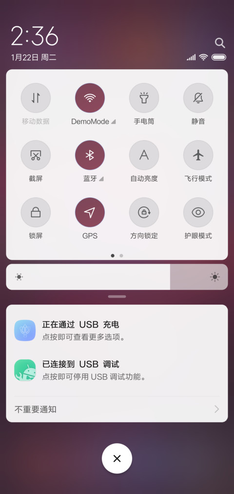 Bithy Beauty screenshot