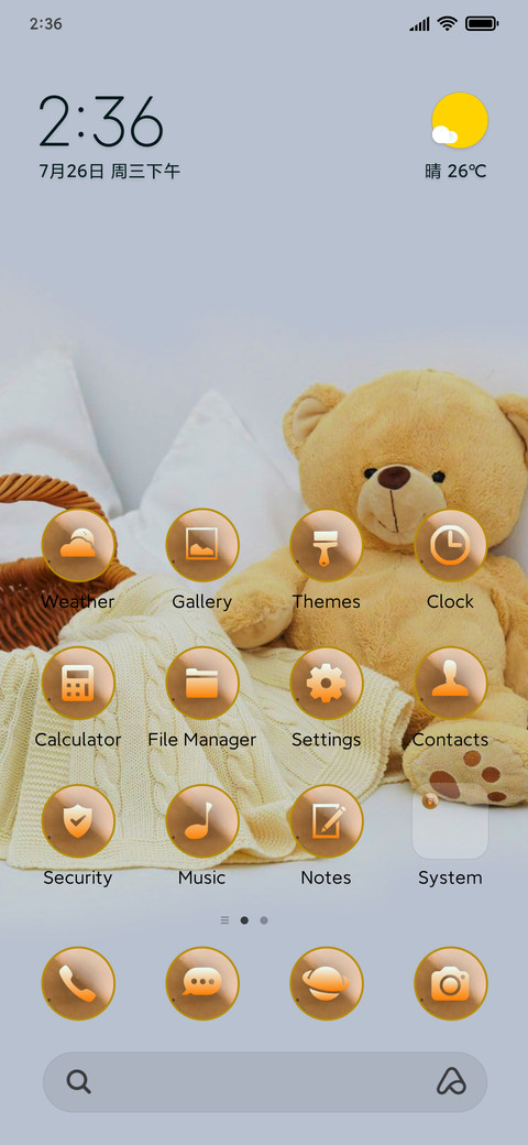 Teddy Qo screenshot