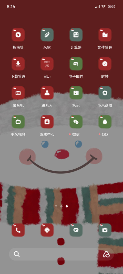 圣诞雪人 多壁纸 screenshot