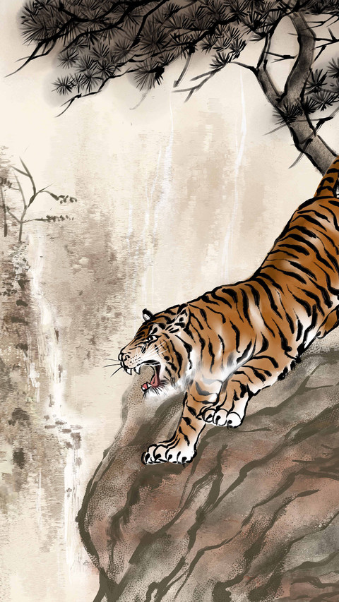 Prediction of fortune in the year of the tiger 39 screenshot