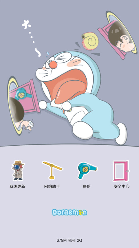 【永久免费】向日葵の约定【动态三锁屏+全图标】 screenshot