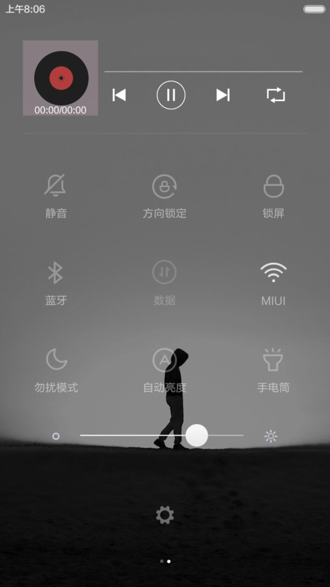 走走停停【好评免单】 screenshot