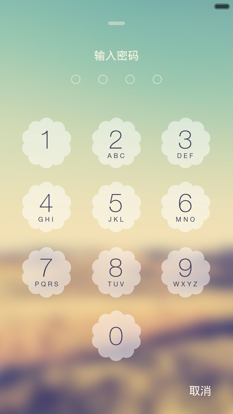 VOVO+LOMO（永久免费） screenshot
