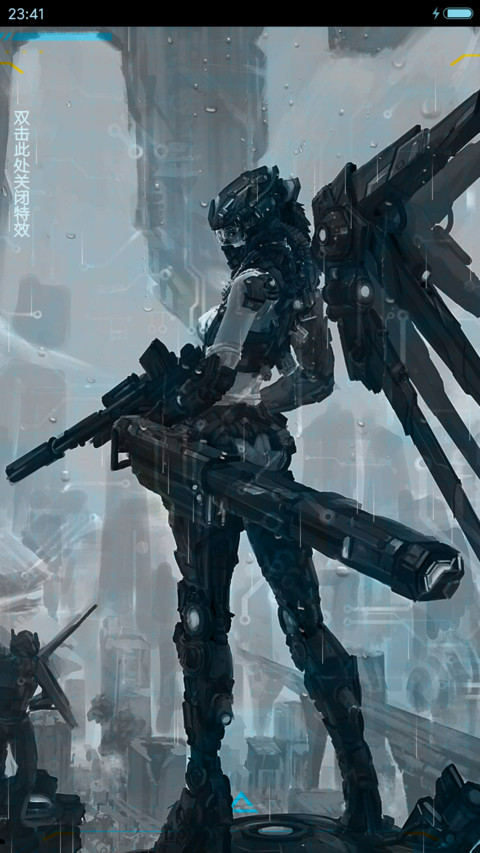 【超级动画】机械姬【蓝色图标版】 screenshot