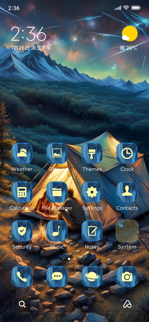 mountain camp screenshot