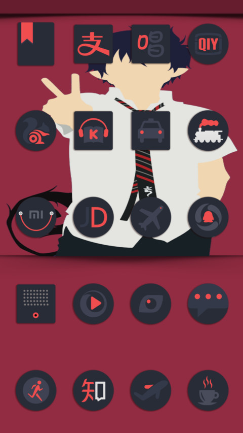 Anime Theme screenshot