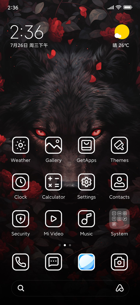 Wolf and Rose screenshot