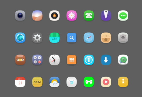 暗恋 私人定制 screenshot
