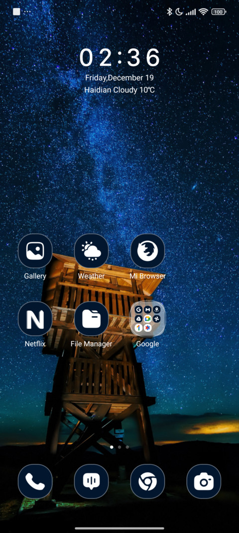 Night Cosmos screenshot