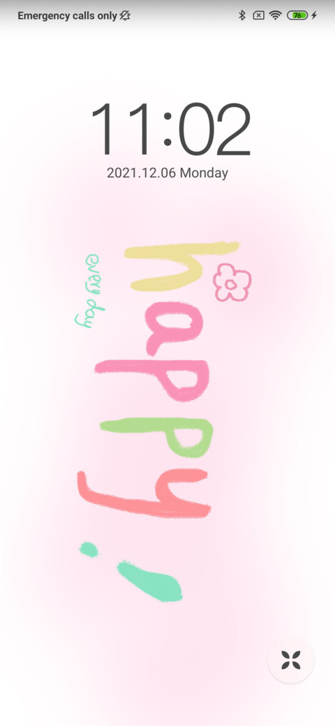 Colored text screenshot