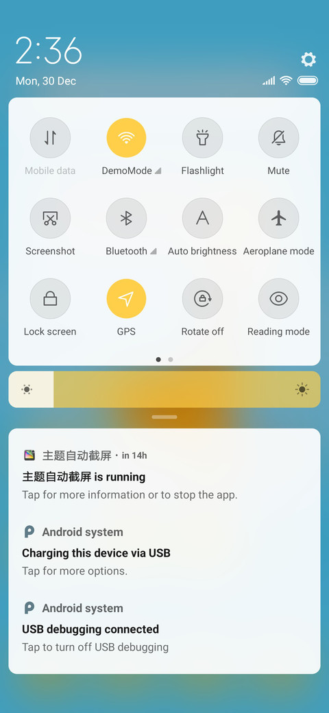 Giraffe_3MD screenshot