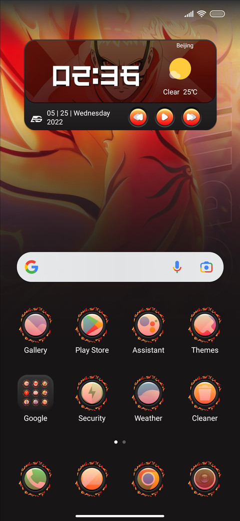 baryon screenshot