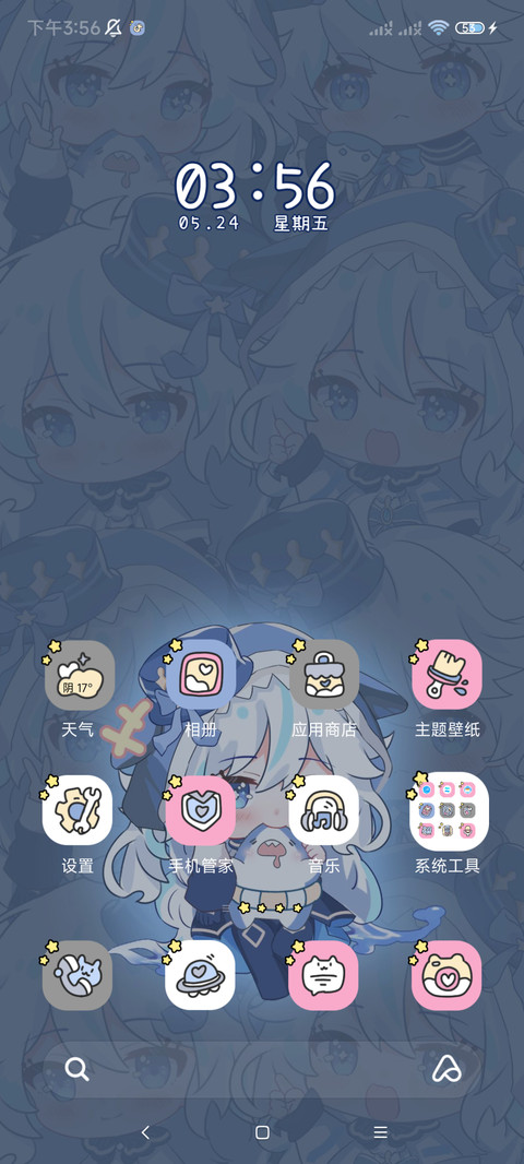 漫画奶油鲨鲨 screenshot