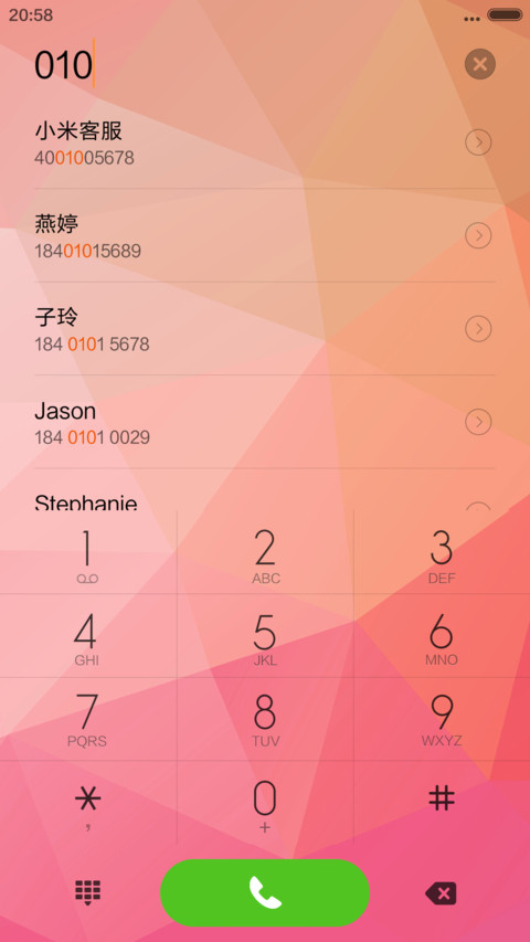 （好评返现+动态图标）色彩之约（3D微重力+自由桌面） screenshot