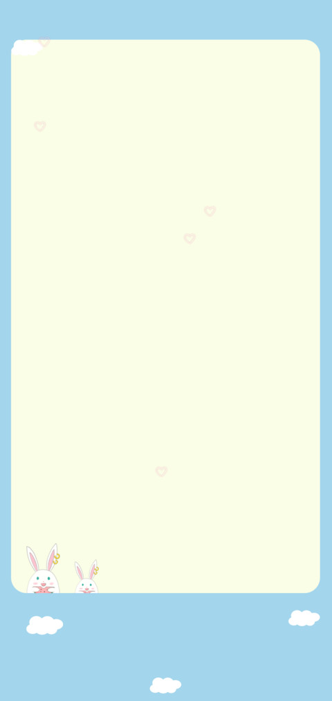 蹦蹦跳 screenshot