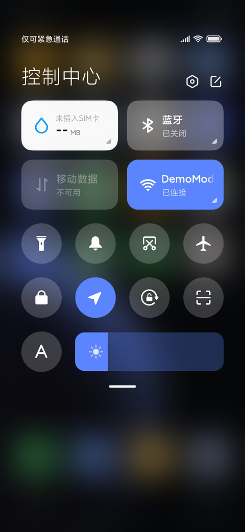 超级锁屏 月半 screenshot