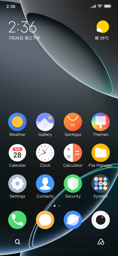 drooped screenshot