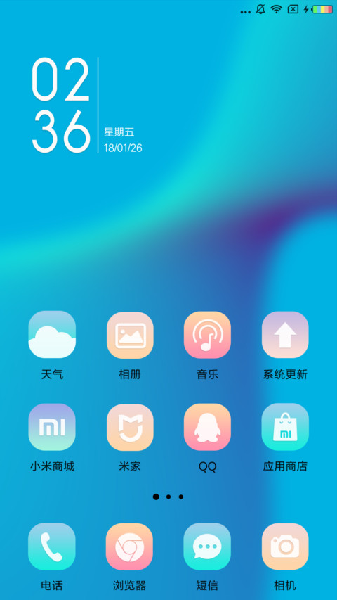 Design screenshot