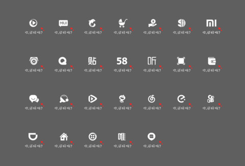 烟祭smoke screenshot