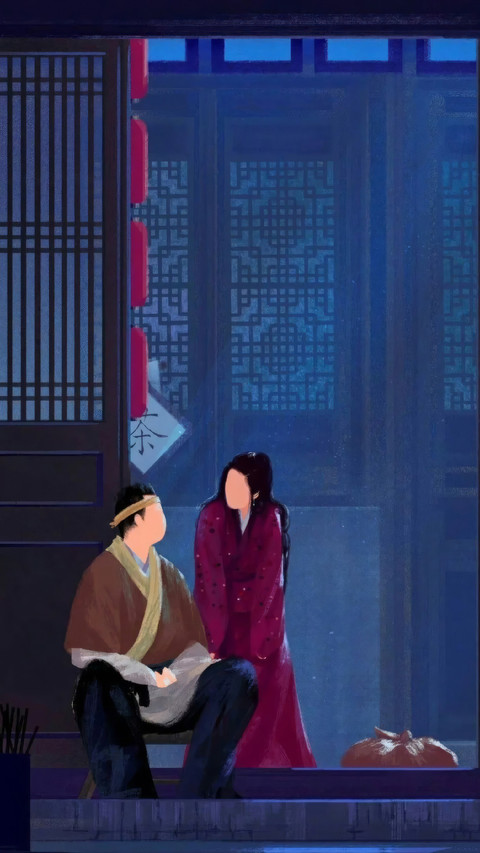 同福旧梦何时归？ screenshot