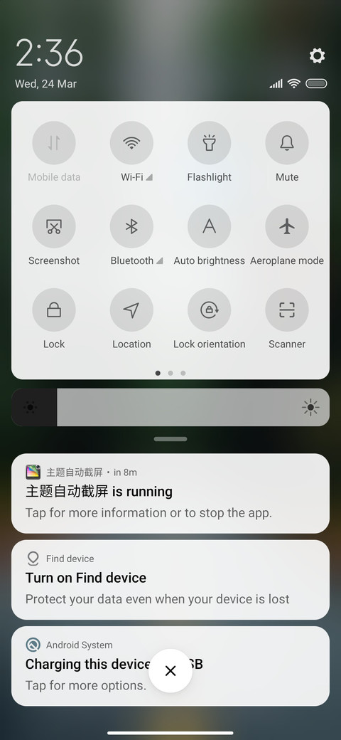 Roads_5 screenshot
