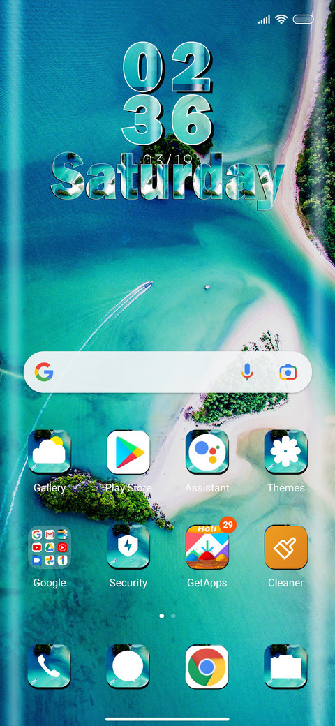 Beach Nevo screenshot