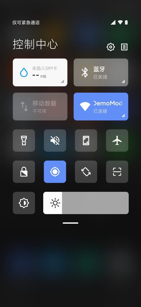 麻豆时光 LP老婆 screenshot