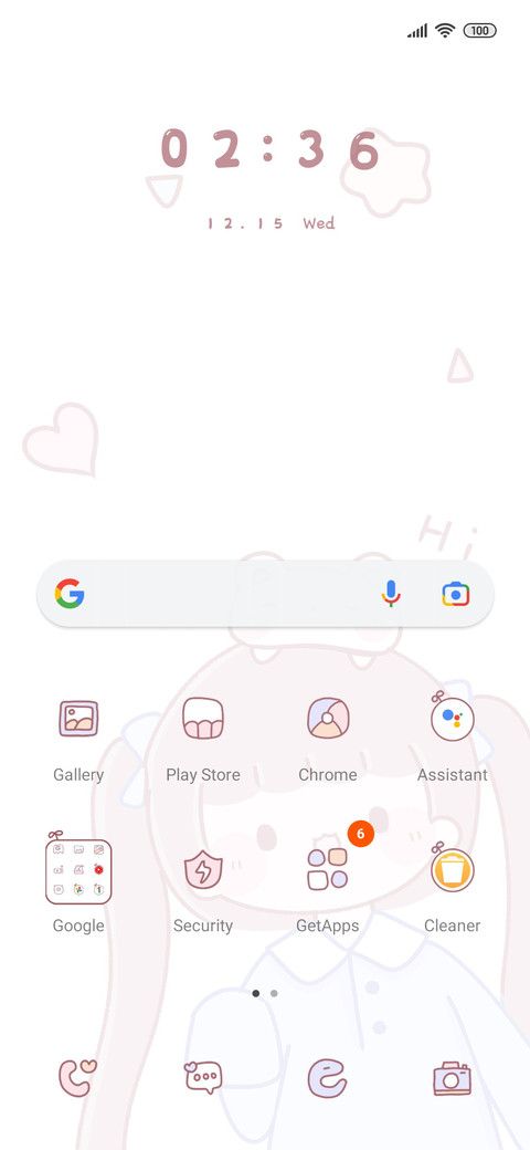 Dynamic girl screenshot