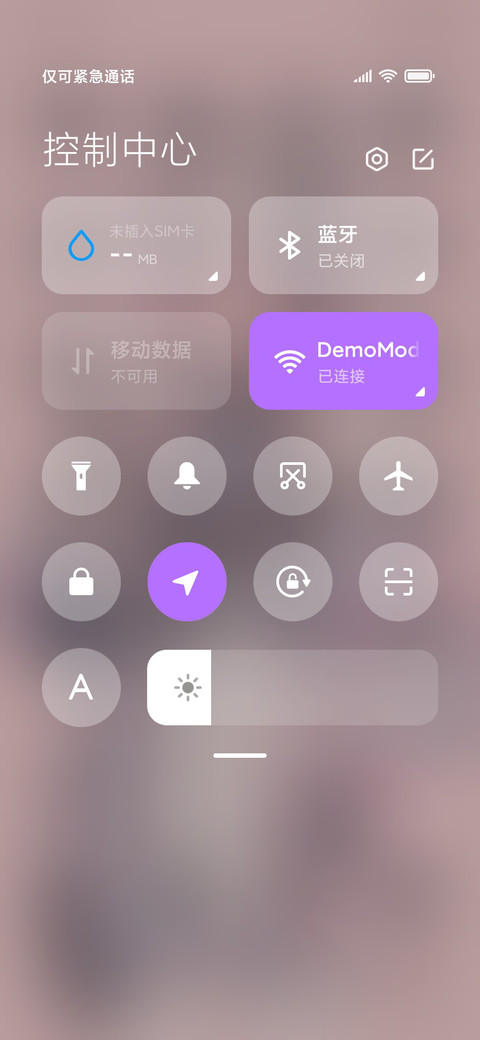 二次元绯色幻想 screenshot